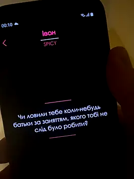 Snapshot of ivanmasliuk chatting on November 2025 10:10:02 PM ivanmasliuk online show from November 2025 10:10:02 PM