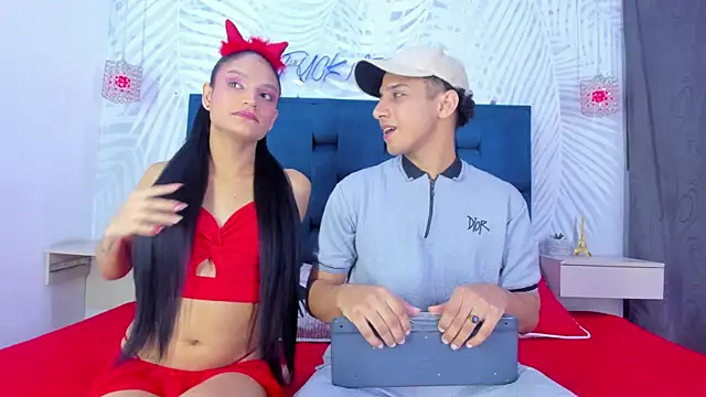 Snapshot of Dual-Desire chatting on November 2025 06:15:02 AM Dual-Desire online show from November 2025 06:15:02 AM