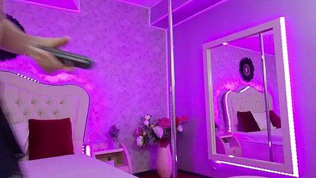 GracieCute online show from March 2026 04:08:02 AM