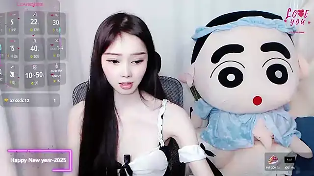 Snapshot of YAOYAO-2025 chatting on November 2025 10:47:01 AM YAOYAO-2025 online show from November 2025 10:47:01 AM