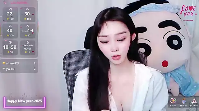 Snapshot of YAOYAO-2025 chatting on November 2025 11:10:02 AM YAOYAO-2025 online show from November 2025 11:10:02 AM