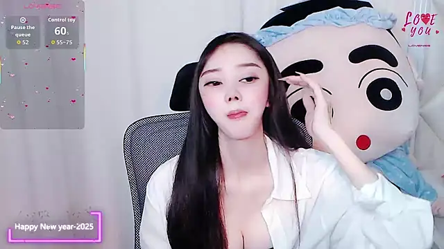 Snapshot of YAOYAO-2025 chatting on November 2025 10:46:02 AM YAOYAO-2025 online show from November 2025 10:46:02 AM