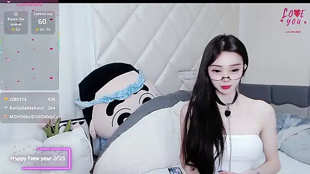 Snapshot of YAOYAO-2025 chatting on November 2025 07:05:02 PM YAOYAO-2025 online show from November 2025 07:05:02 PM