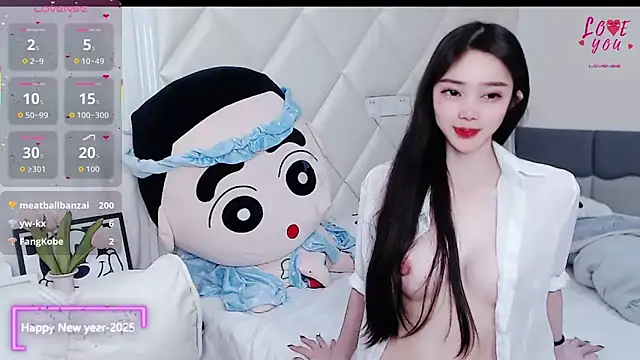 Snapshot of YAOYAO-2025 chatting on November 2025 03:49:01 PM YAOYAO-2025 online show from November 2025 03:49:01 PM