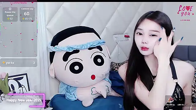 Snapshot of YAOYAO-2025 chatting on December 2025 05:38:02 AM YAOYAO-2025 online show from December 2025 05:38:02 AM