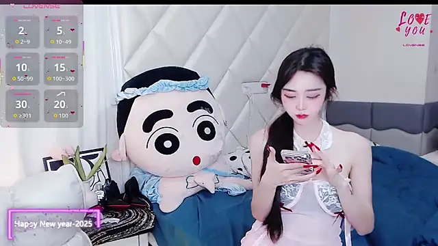 Snapshot of YAOYAO-2025 chatting on December 2025 05:19:02 PM YAOYAO-2025 online show from December 2025 05:19:02 PM