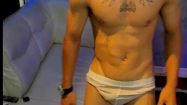 soy Aron online show from December 2025 07:30:02 PM