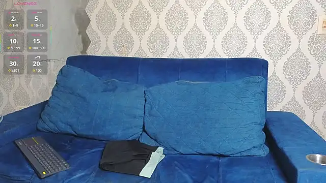 Snapshot of Boy_savoy chatting on November 2025 07:41:02 AM Boy savoy online show from November 2025 07:41:02 AM