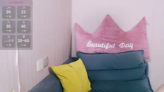 Sinicoco online show from February 2026 11:36:02 AM