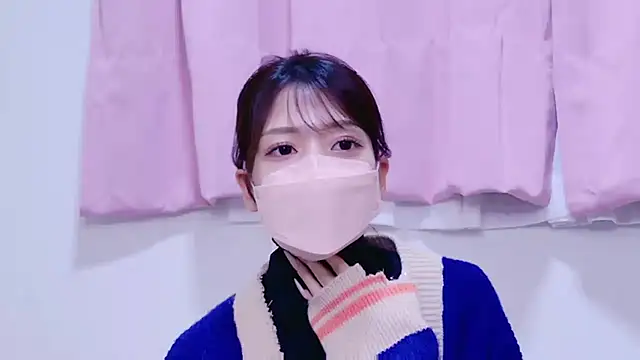 ARISU 1205 online show from November 2025 07:00:02 AM