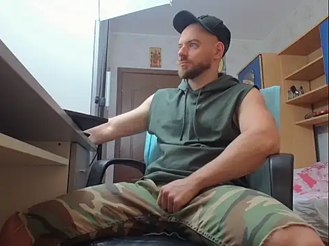 Ryanstone  online show from December 2025 05:57:01 AM