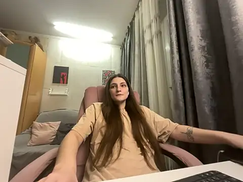 Snapshot of HelgaMun chatting on November 2025 12:33:01 PM HelgaMun online show from November 2025 12:33:01 PM