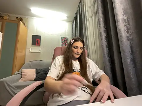 Snapshot of HelgaMun chatting on November 2025 11:53:02 AM HelgaMun online show from November 2025 11:53:02 AM