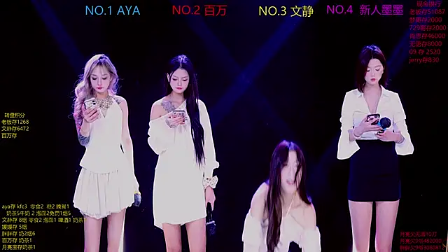 CuteBaby--- online show from November 2025 02:16:01 PM