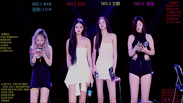 CuteBaby--- online show from November 2025 02:08:01 PM