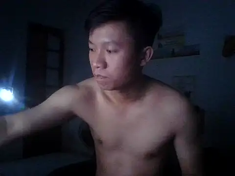 Snapshot of Nowwayyyy chatting on November 2025 05:11:01 PM Nowwayyyy online show from November 2025 05:11:01 PM