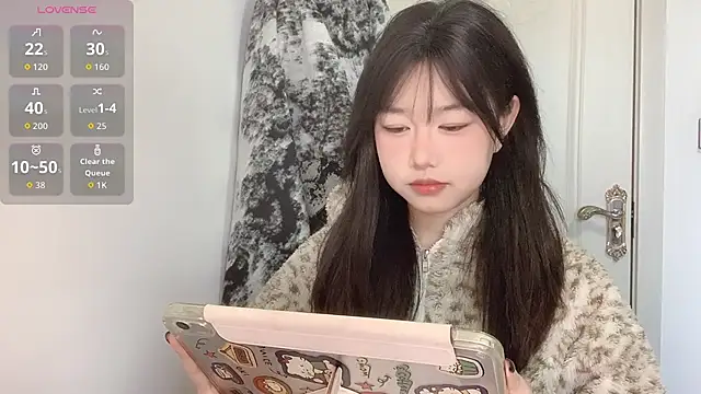 Xiaoji61 online show from January 2026 07:44:02 AM