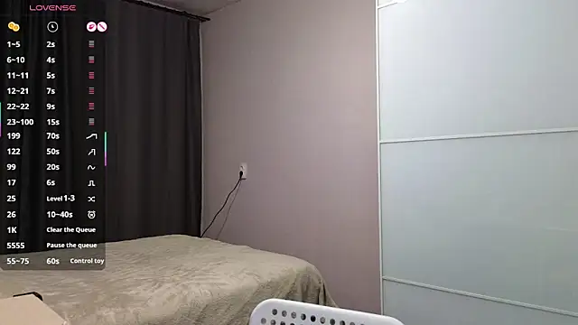 AlissaGerardo online show from March 2026 05:34:02 PM