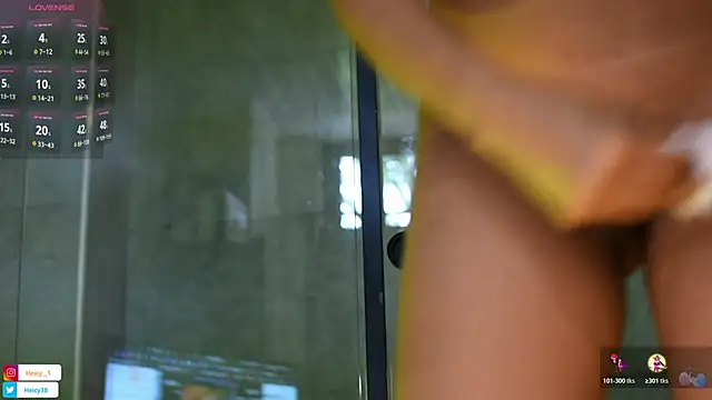 Heicy--01 online show from November 2025 08:41:02 PM