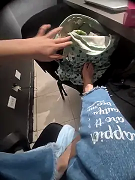 Celeste Moretti online show from November 2025 01:50:02 AM