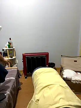 Hmm 0303 online show from November 2025 01:43:01 PM