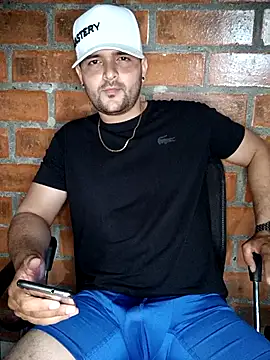 Snapshot of miguelitoo1999 chatting on November 2025 04:33:01 AM miguelitoo1999 online show from November 2025 04:33:01 AM