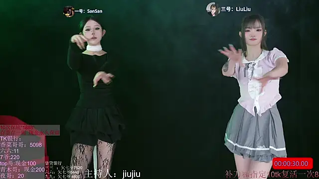 MHe-002 online show from November 2025 11:43:02 AM