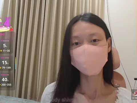 Lil-Cherries online show from November 2025 03:54:01 PM