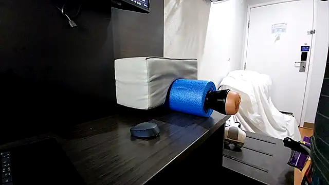 Mreroticking online show from December 2025 10:55:02 AM