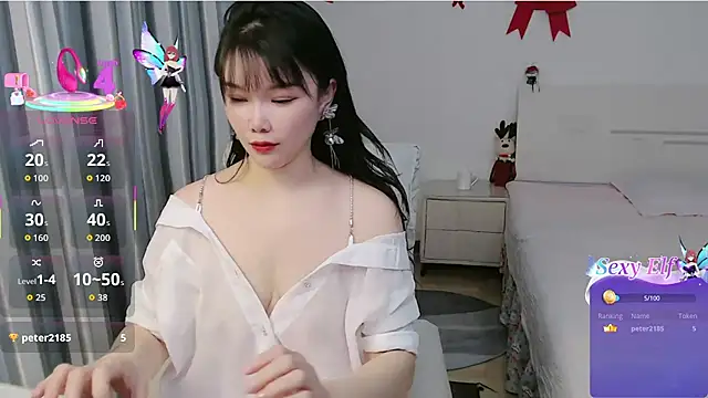 nanagaga online show from February 2026 09:52:02 AM