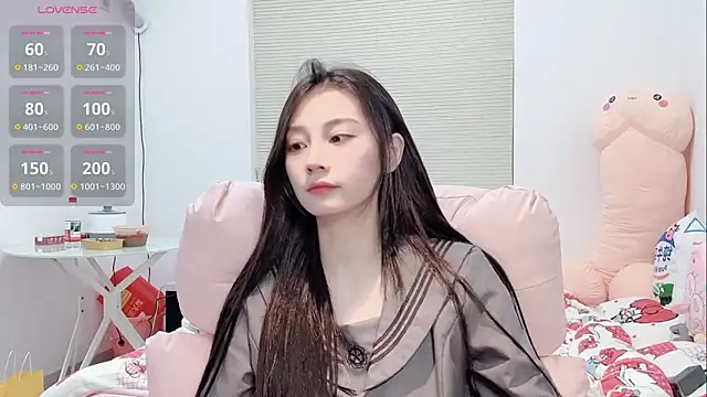 lris-Beauty online show from February 2026 10:20:02 AM