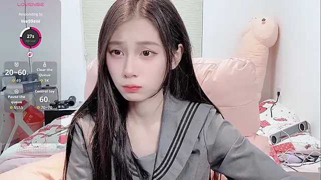 lris-Beauty online show from March 2026 03:08:01 PM