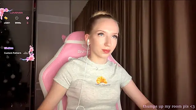 LaceDream online show from January 2026 04:31:02 PM