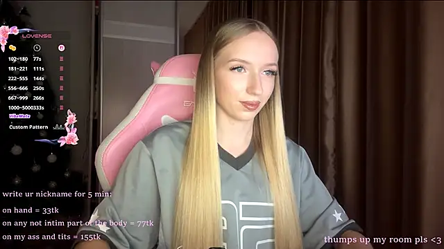 LaceDream online show from January 2026 04:34:01 PM