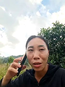 Snapshot of -Chua-90 chatting on November 2025 09:32:01 AM -Chua-90 online show from November 2025 09:32:01 AM