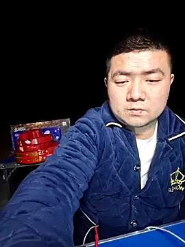 Snapshot of KAIKAI-888 chatting on November 2025 11:42:02 AM KAIKAI-888 online show from November 2025 11:42:02 AM