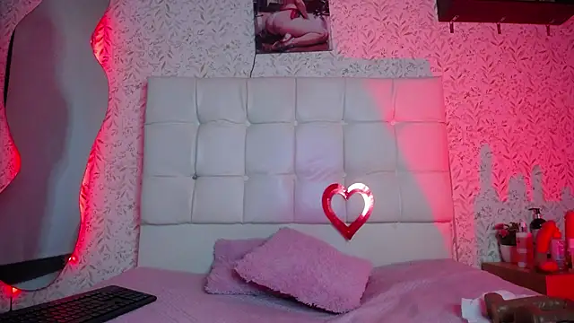 adalya y online show from February 2026 11:41:01 AM