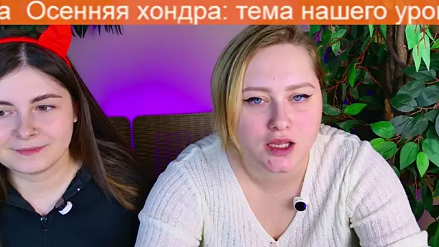 Admincore online show from November 2025 03:34:01 PM