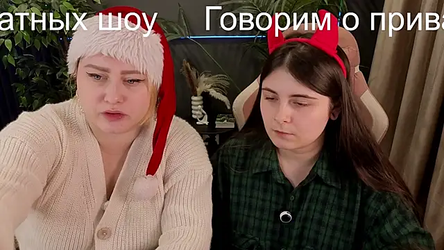 Admincore online show from December 2025 06:16:01 PM