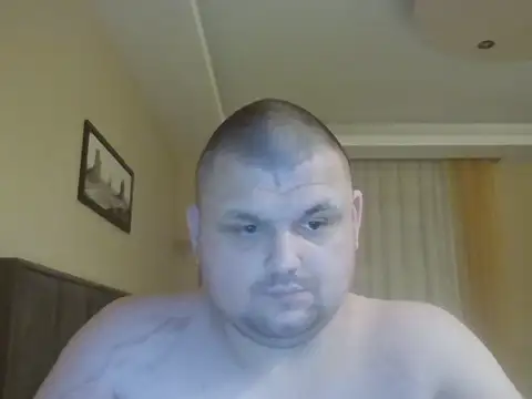 Snapshot of cyrex_monster chatting on November 2025 05:45:01 PM cyrex monster online show from November 2025 05:45:01 PM