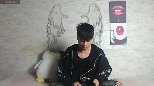 axel milo kairo and noa online show from January 2026 03:16:02 PM