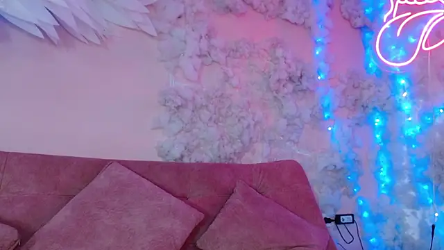 ivy ary online show from November 2025 08:19:02 PM