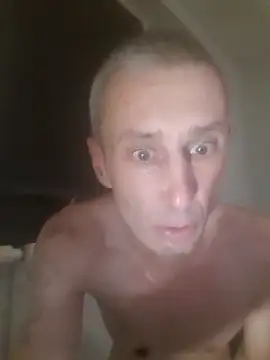 Snapshot of MaikBuoy chatting on December 2025 01:55:02 AM MaikBuoy online show from December 2025 01:55:02 AM