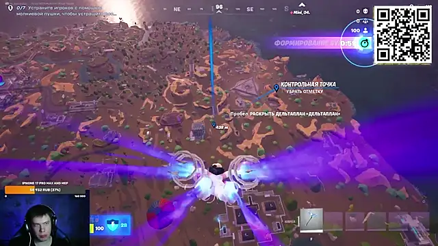 Ak Macros online show from March 2026 04:24:01 PM