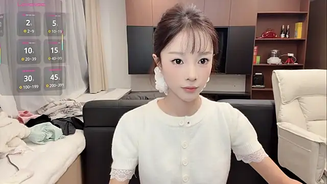 Snapshot of Butterbear chatting on November 2025 09:57:01 AM Butterbear online show from November 2025 09:57:01 AM