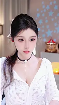 UUsweet online show from November 2025 04:24:02 AM