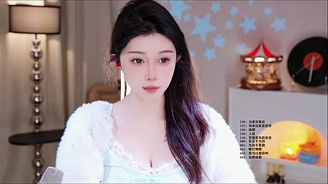 Snapshot of UUsweet chatting on February 2026 06:13:01 AM UUsweet online show from February 2026 06:13:01 AM