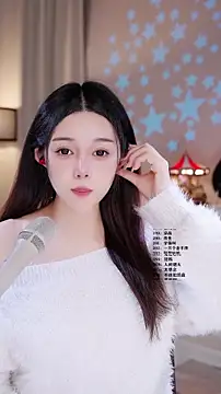 Snapshot of UUsweet chatting on March 2026 05:35:01 AM UUsweet online show from March 2026 05:35:01 AM