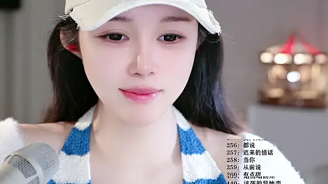 Snapshot of UUsweet chatting on March 2026 06:52:01 AM UUsweet online show from March 2026 06:52:01 AM