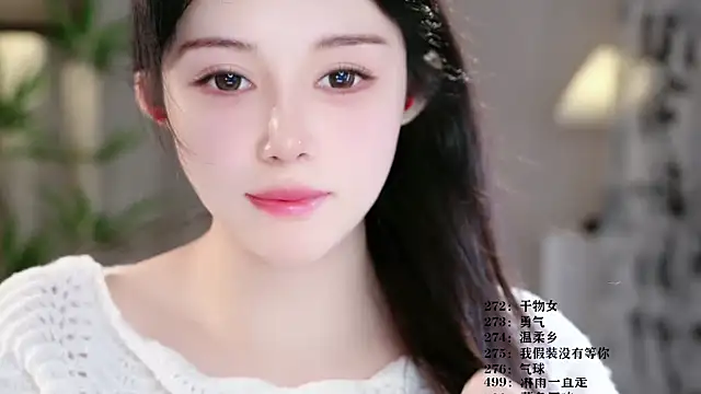 Snapshot of UUsweet chatting on March 2026 06:41:01 AM UUsweet online show from March 2026 06:41:01 AM